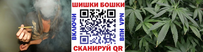 Купить наркотик Темрюк KRAKEN как зайти  Кокаин  СОЛЬ  АМФЕТАМИН 