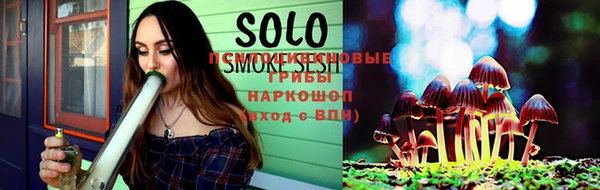 дурь Остров