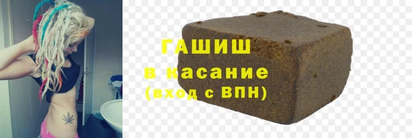 соль ск Алексин