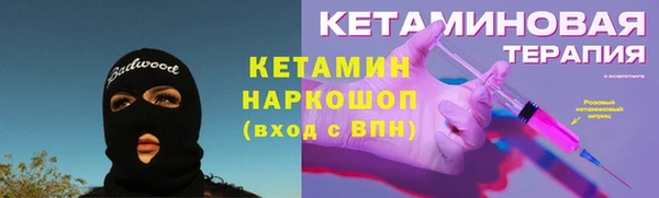 дурь Остров