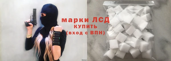 гидропоника Осташков