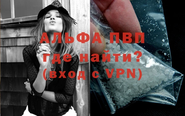 соль ск Алексин