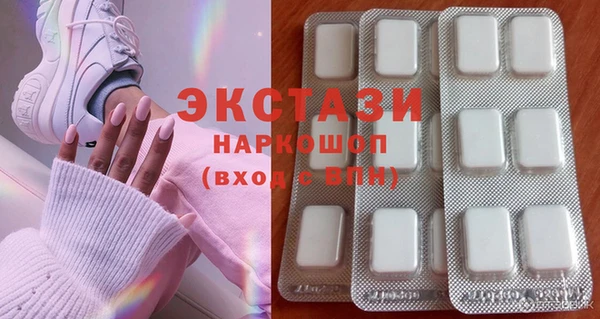 соль ск Алексин