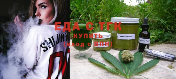 соль ск Алексин