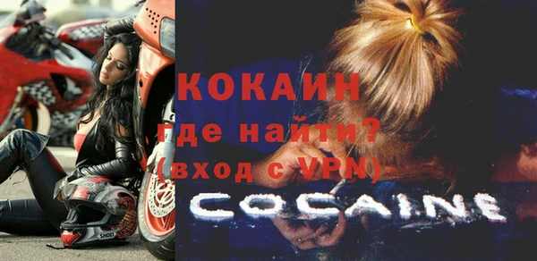гидропоника Осташков