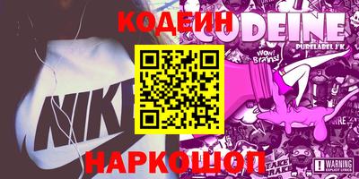 ешки Анапа