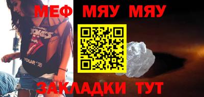 ешки Анапа