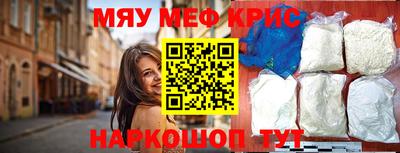 дживик Анжеро-Судженск