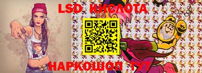 дживик Анжеро-Судженск