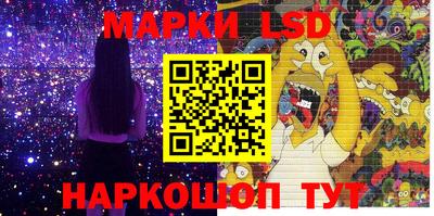 дживик Анжеро-Судженск