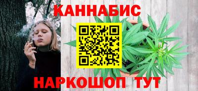 дживик Анжеро-Судженск