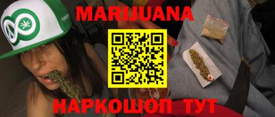 ешки Анапа