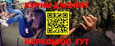 дживик Анжеро-Судженск