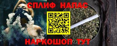 дживик Анжеро-Судженск