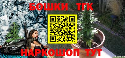 дживик Анжеро-Судженск