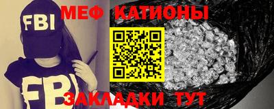 ешки Анапа