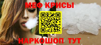 ешки Анапа