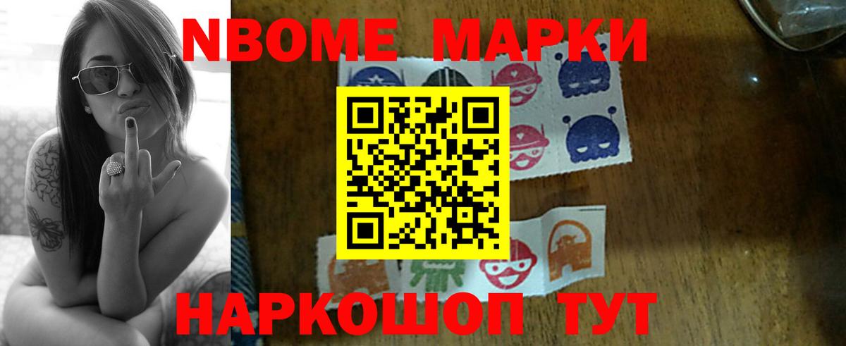Лсд 25 экстази кислота  Лсд 25 экстази ecstasy  MEGA tor  Темрюк  Вход с VPN 