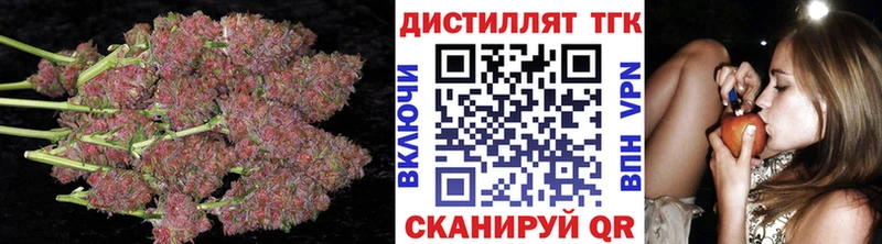 магазин продажи   blacksprut зеркало  ТГК гашишное масло  Темрюк 