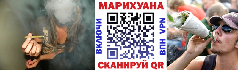 купить закладку  Темрюк  Шишки марихуана ГИДРОПОН 